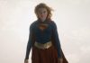 Milly Alcock as Supergirl flying